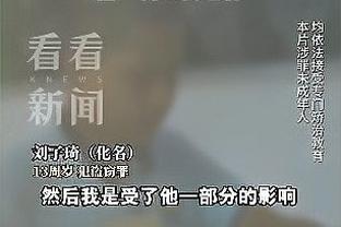 开云全站app官网下载截图3